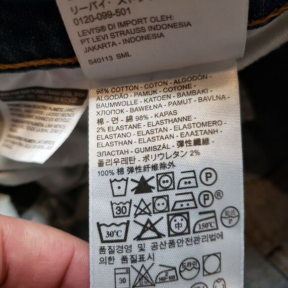 Men's 541 Levi’s for athletic builds, Tapered fit, comfortable. Size 32W - Picture 10 of 14